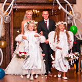 Организация свадьбы