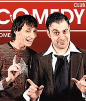 Comedy Clab купит 7ART