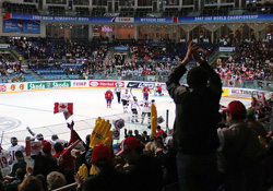 Чемпионат мира по хоккею с шайбой на «Арене Мытищи», 2007 год