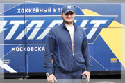 Сергей Борисов попрощался с болельщиками жёлто-синих